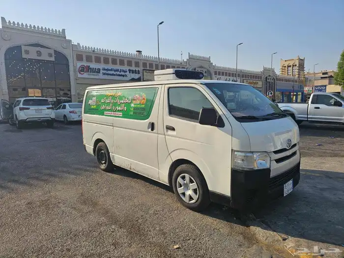 الثلاجه للبيع فقط وليس الباص لأعلى سوم2017 2