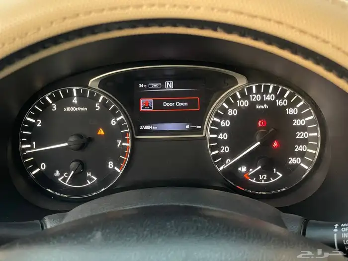 باثفندر 2016 نظيف جدا 24