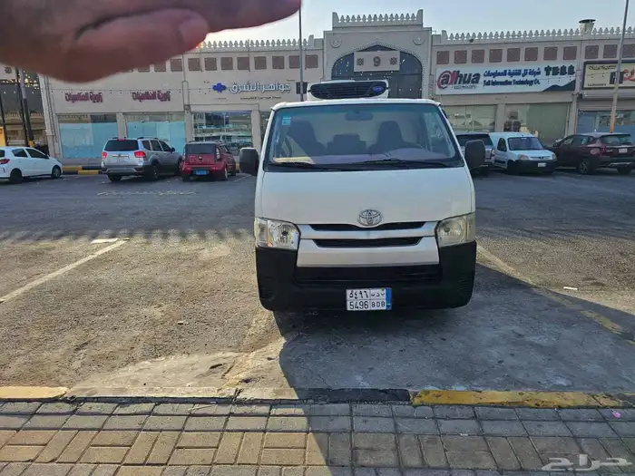 الثلاجه للبيع فقط وليس الباص لأعلى سوم2017 3