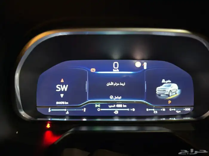 شفروليه تاهو 22 13