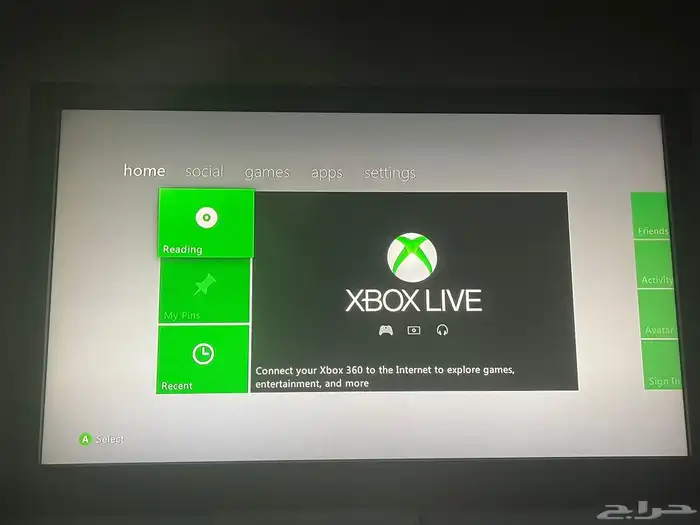 اكس بوكس 360 Xbox 6