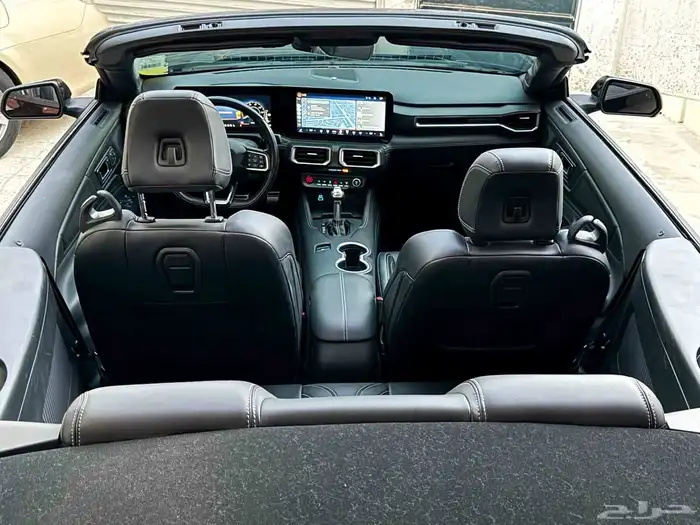 موستنج ايكوبوست كشف بطاقة جمركية 7