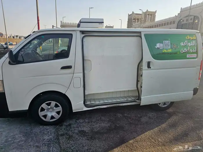 الثلاجه للبيع فقط وليس الباص لأعلى سوم2017 0