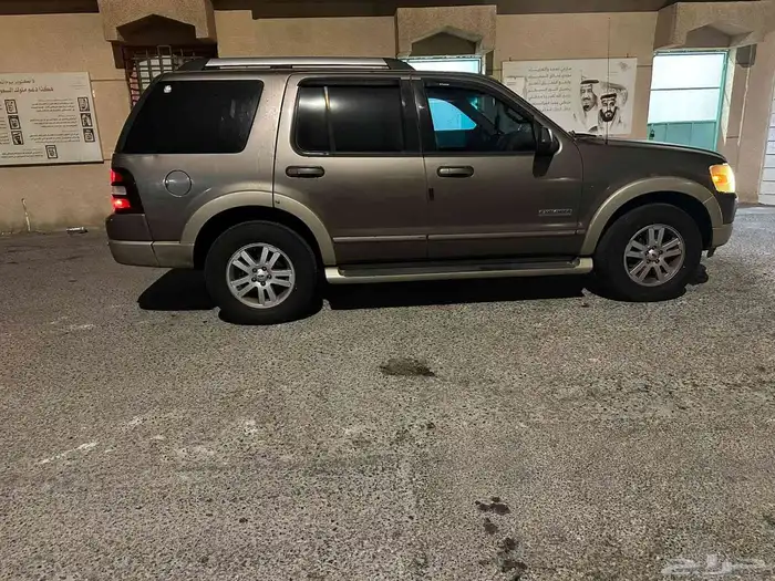 اكسبلور فل كامل 2006 2