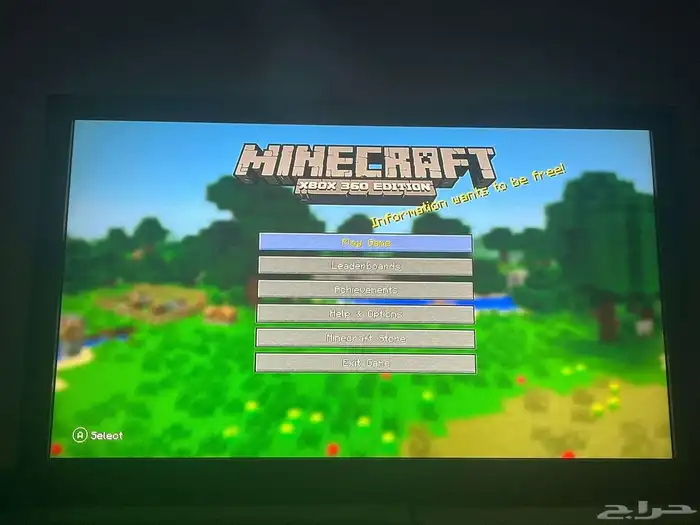 اكس بوكس 360 Xbox 7