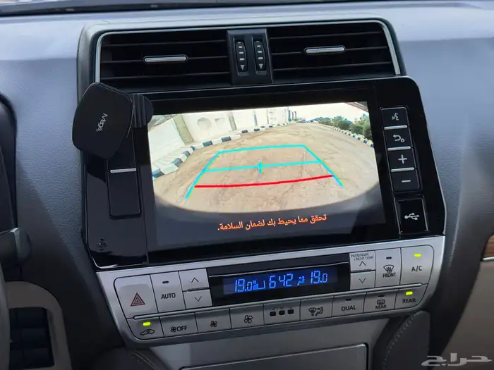 تويوتا برادو 2022 فل كامل VX 19