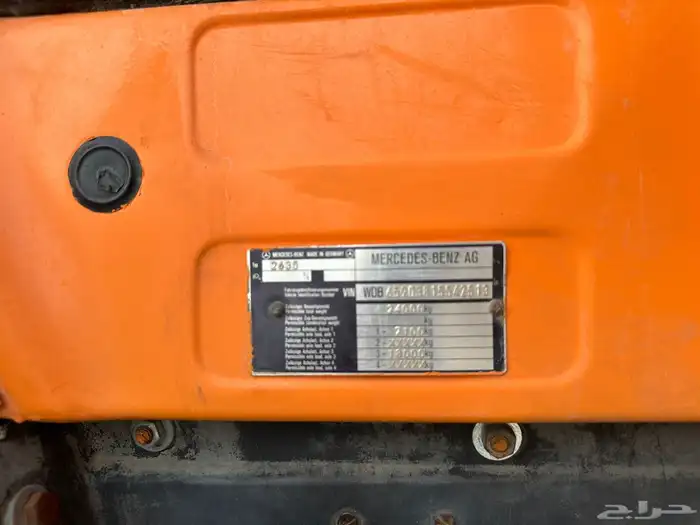 سكس البي تانكي شاص طويل موديل 90 حجم 2635 نقل خاص 11