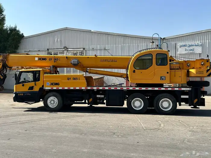 كرين اكس ام جي 0