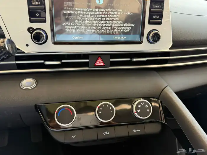 2025 Hyundai هيونداي النترا كومفورت 21