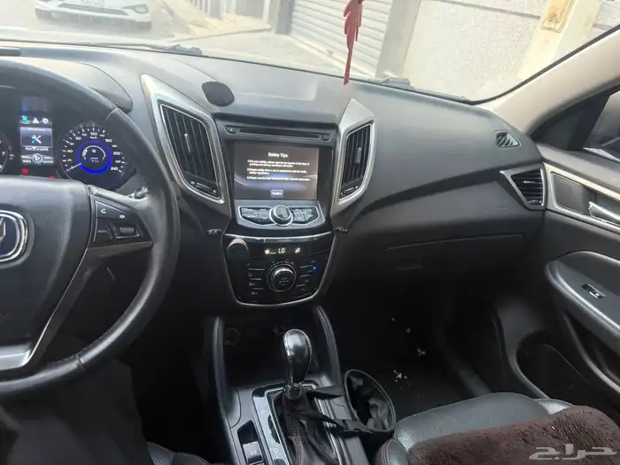 جيب 75 شانجان 6