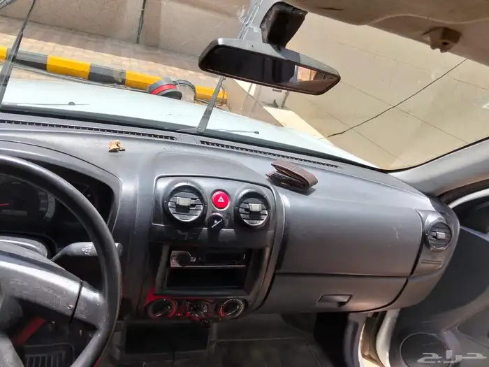 ونيت ايسزوز 1