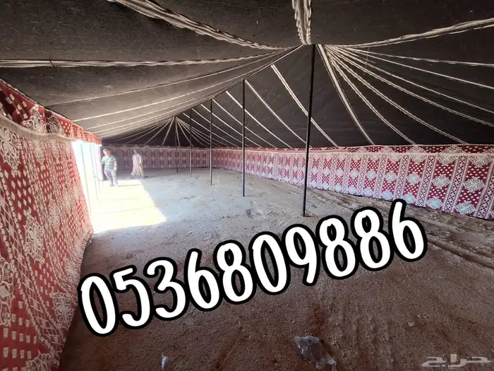 بيوت شعر - بيت شعر اسود تركي خياطة يدوية - خيام شعر 3