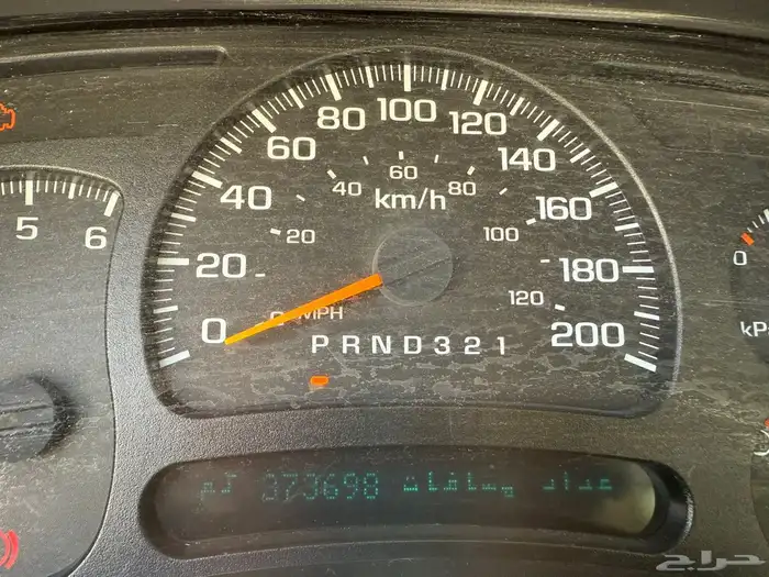 لوحة 305 للبيع مع السياره 5