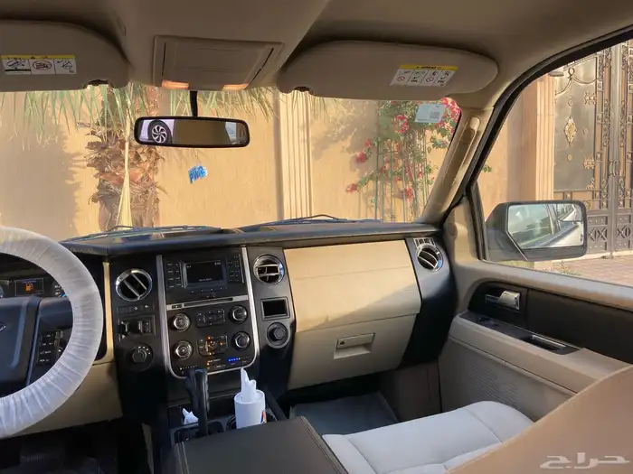 اكسبديشن طويل دبل 2016 15