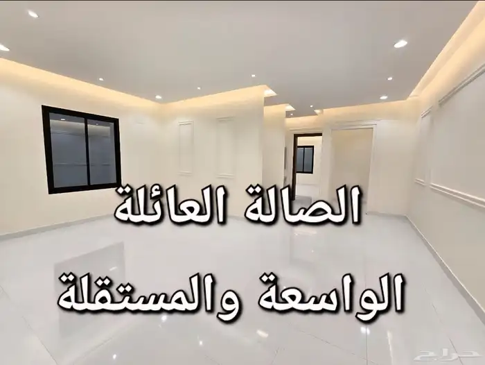 دور مستقل للبيع .. درة الخميس .. حي القافلة 3