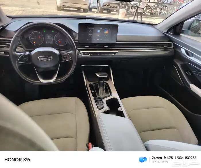 جيلي امجراند الموديل 2023 12