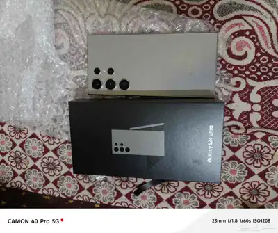 samsung S 24 ultra 12 ram 256 memory index