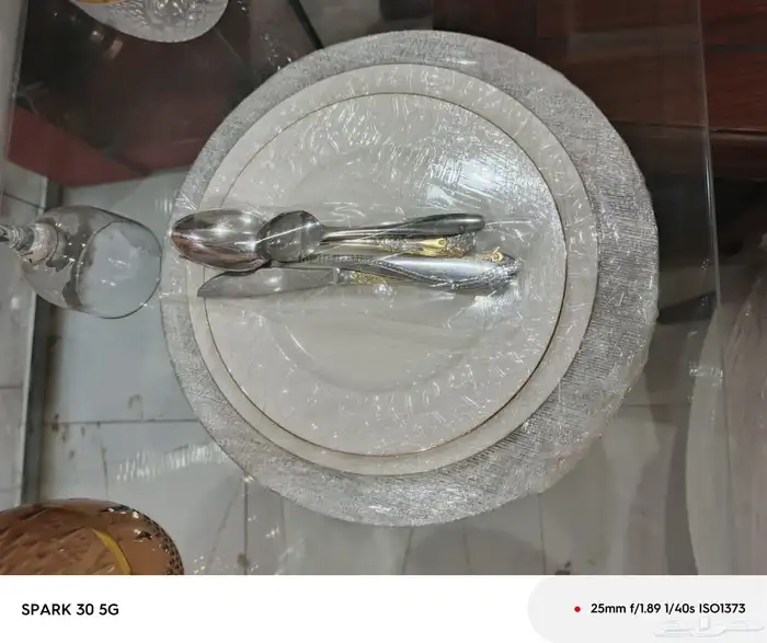 تاجير حفلات 1