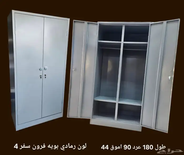 دولاب حديد سرير حديد دورين سرير حديد نفر ونص 26 05630223 36