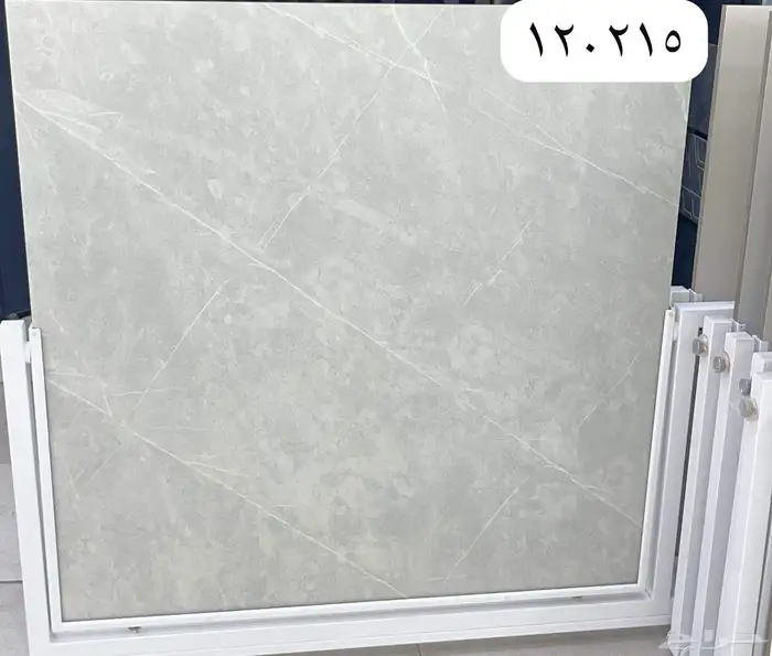 السلام عليكم متوفر بورسلان داخلي 80.80 4