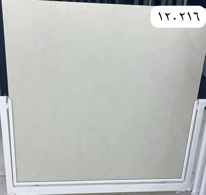 السلام عليكم متوفر بورسلان داخلي 80.80 0