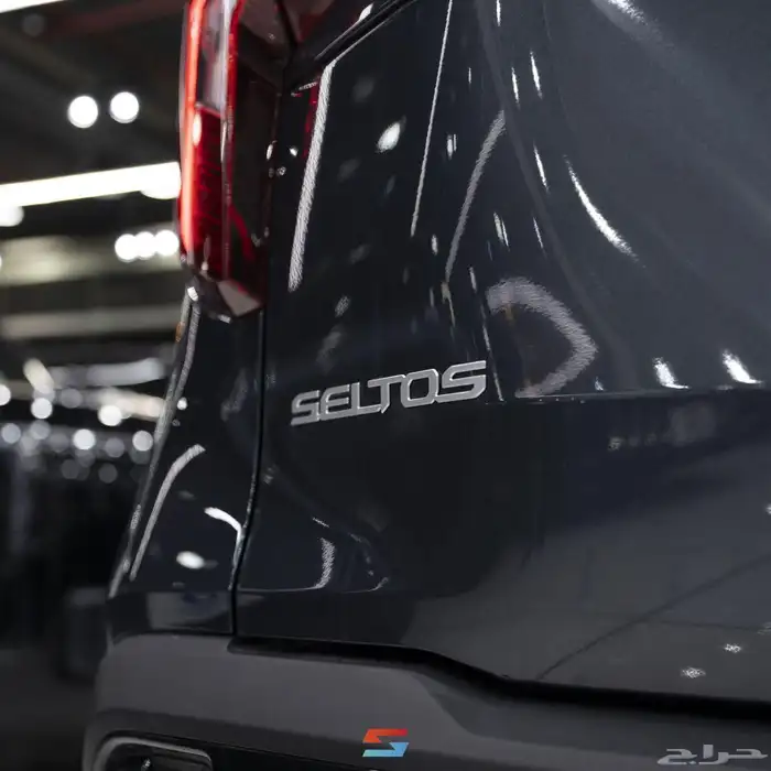 كيا سيلتوس GLS 2026 7