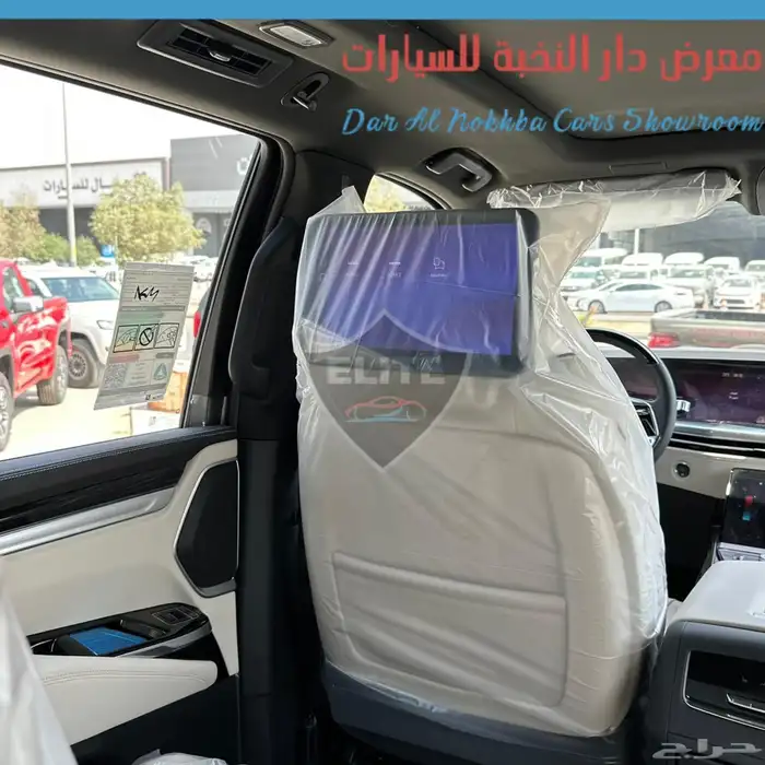 كاديلاك إسكاليد سبورت 2025 8