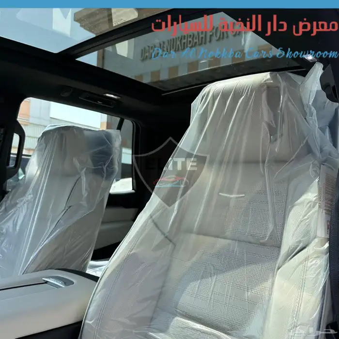 كاديلاك إسكاليد سبورت 2025 10