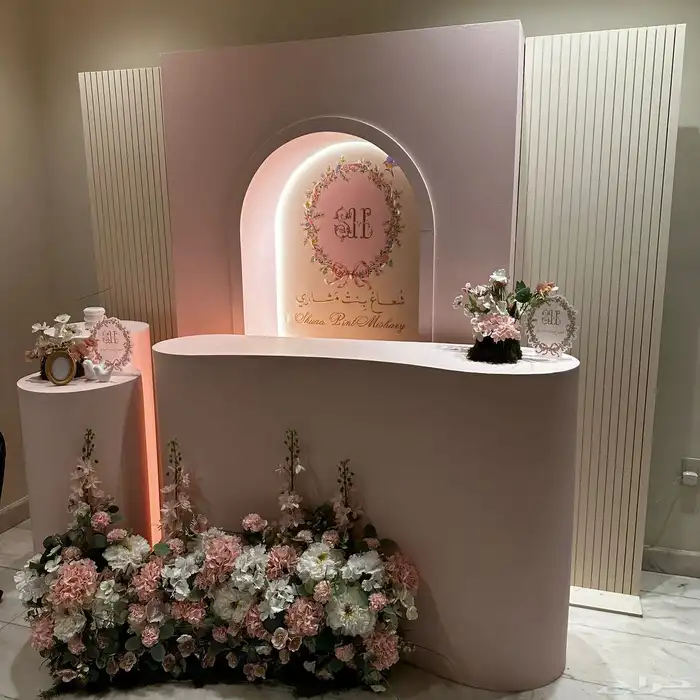 ستاندات استقبال بتصاميم فخمة للمناسبات 0