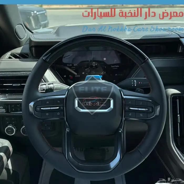 جي ام سي يوكون AT4 التميت سعودي 6