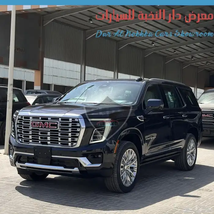 جي ام سي يوكون دينالي 2025 جميع الالوان 2