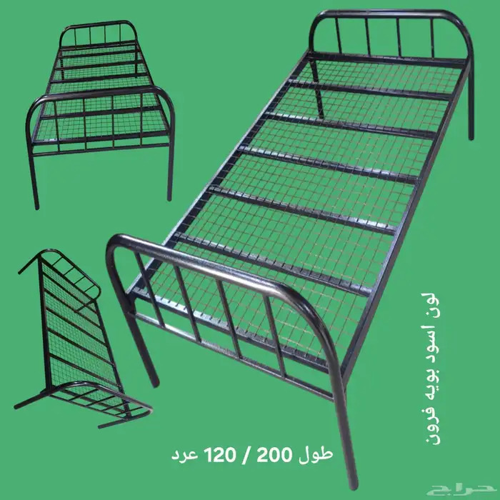 دولاب حديد سرير حديد دورين سرير حديد نفر ونص 26 05630223 32