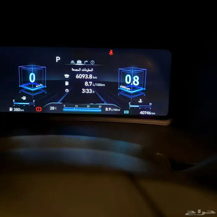 هونداي كونا بريميوم 2022 11