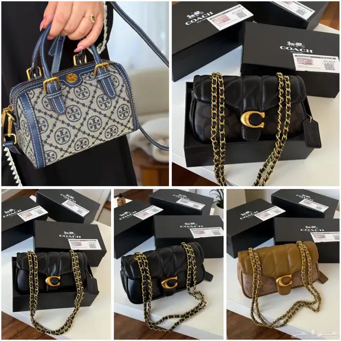 شنط ماركات هاي كواليتي 46