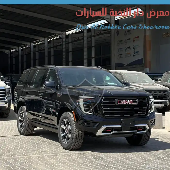 جي ام سي يوكون AT4 التميت سعودي 1