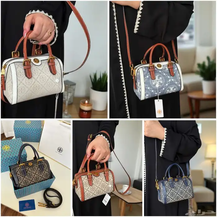 شنط ماركات هاي كواليتي 30