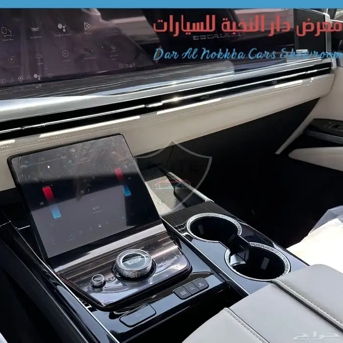 كاديلاك إسكاليد سبورت 2025 19