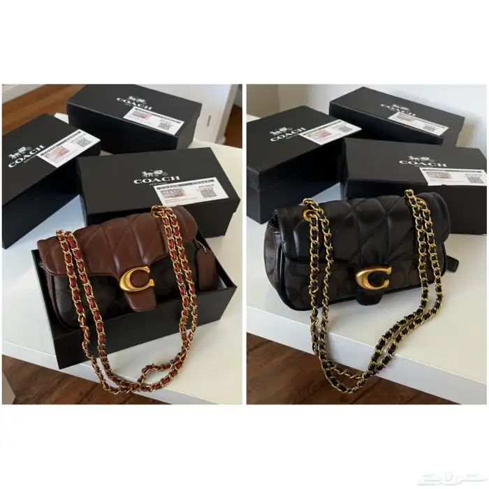 شنط ماركات هاي كواليتي 47