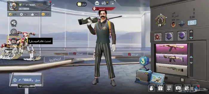 حساب ببجي للبيع مستعجل 1