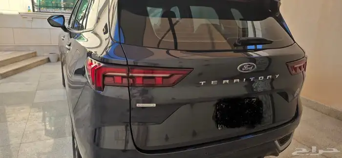 تيرتيوري امبيانتي 4