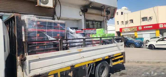 بطاريات وطاقة شمسية 2