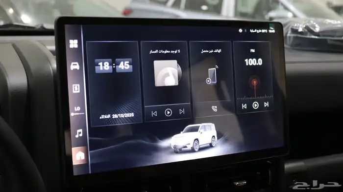 هافال H9 2026 متوفر بعدة الوان كاش و بنك 5