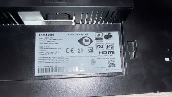 شاشة كمبيوتر للمكتب الموقع الخبر 1