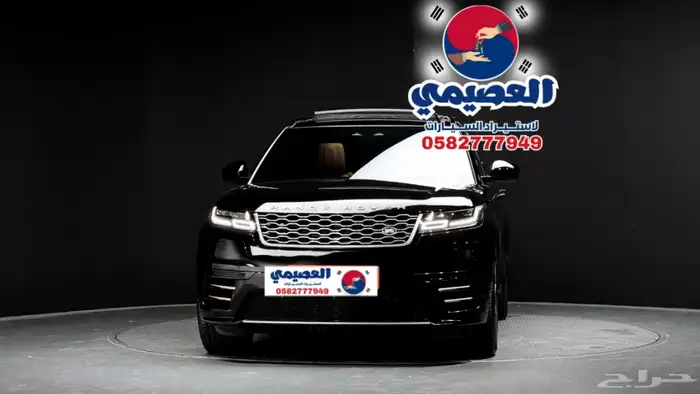 للاستيرادمن كوريا  لاند روفر رينج روفر 2021 22