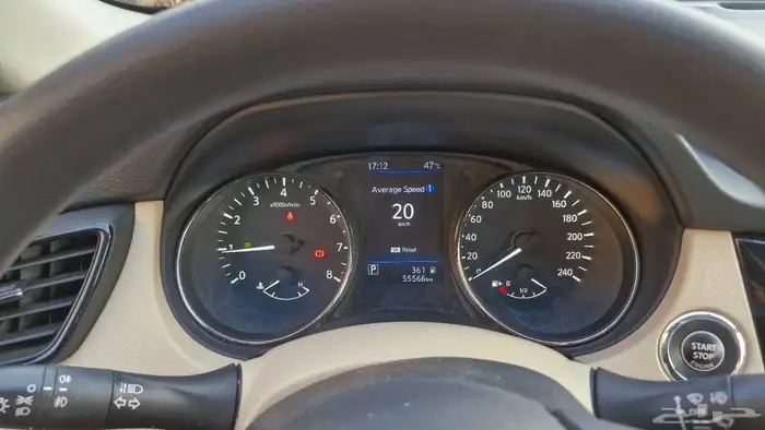 Nissan X-Trail 2020 - Excellent Condition 9