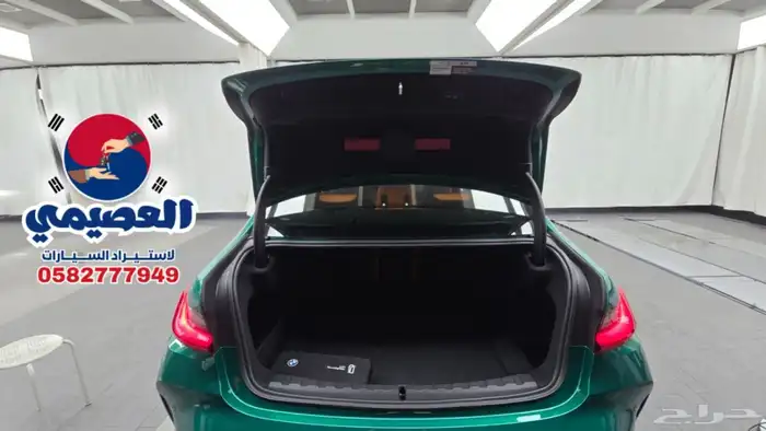 للاستيراد من كوريا _ BMW M5 _2024 17