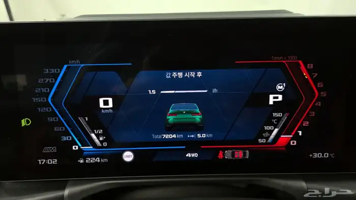 للاستيراد من كوريا _ BMW M5 _2024 10