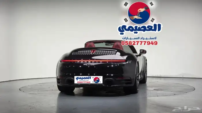 للاستيراد من كوريا _ بورش كاريرا _ 2021 16