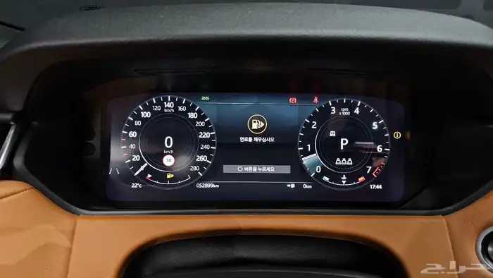 للاستيراد من كوريا _ لاند روفر _ 2021 8