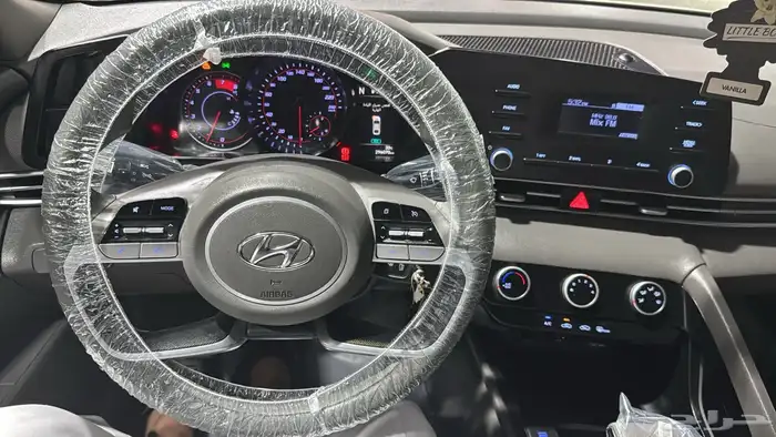 النترا 2021 10